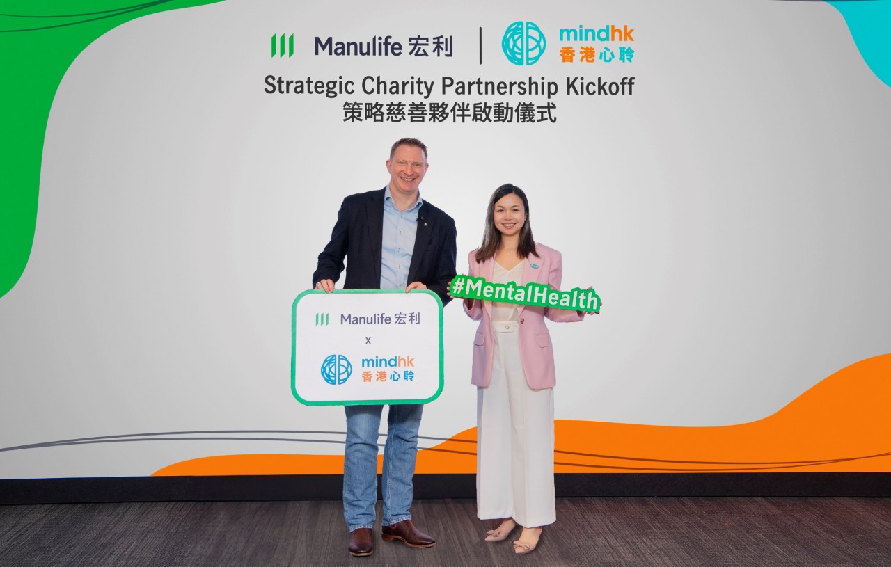 Manulife launches a two-year strategic charity partnership with Mind HK to address misconceptions towards mental health and empower sustained health and well-being. Present at the kick-off ceremony are Patrick Graham, CEO of Manulife Hong Kong and Macau (left),  and Dr. Candice Powell, CEO of Mind HK (right).