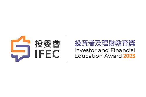 Investor and Financial Education Award (IFEA) 2023
