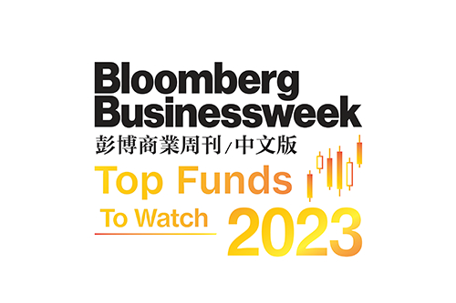 Bloomberg Businessweek/Chinese: Top Fund Awards